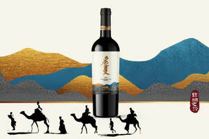 山东干红葡萄酒品牌