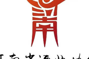河南酒业协会官方网