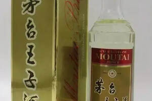 贵州茅台迎宾酒有几种