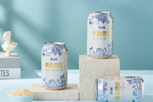 燕京啤酒重磅推出馥白奶啤，有望领跑奶啤细分品类