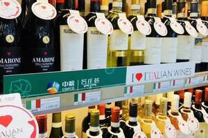 借助中粮名庄荟“意大利国家月”活动，意大利葡萄酒能否迎来中国市场全面繁荣？