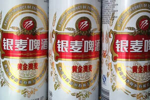 山东不只有青岛啤酒，另外五款口感其实也不错，只可惜日渐没落