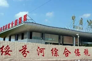深圳自贸区红酒交易中心是真的吗