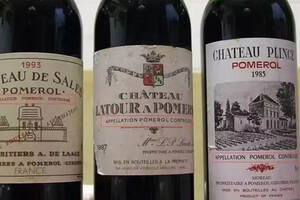 法国葡萄酒分级中的 AOC、AOP、VdP 分别是什么？