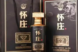 贵州茅台酒厂白金酒有限责任公司产品