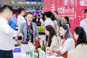 葡萄酒行业不乏逆行者！TOEwine深圳酒展全新升级、强势来袭