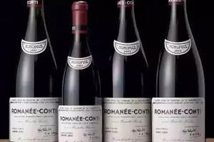 法国最贵的葡萄酒