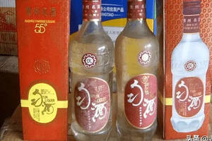 贵州人民小酒多少钱一瓶