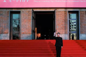 汾酒与电影展的首次“触电”，迸发出骨子里的中国文化