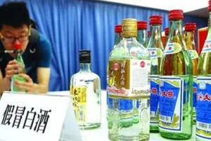 你们手上的假酒、烂酒是从什么渠道获得的？