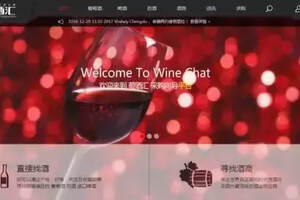 一站式挑选近10000款葡萄酒，跟着采购向导逛重庆凯宾斯基
