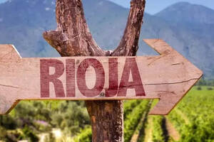 里奥哈：西班牙葡萄酒的品质担当（西班牙里奥哈葡萄酒品种）