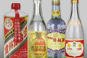台湾公认三大名酒的排名