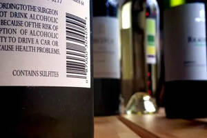 红酒食品添加剂二氧化硫