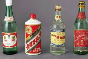 中国人公认的四大名酒，含金量超高，五粮液却未在其中