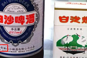 嘉禾啤酒被青岛收购了