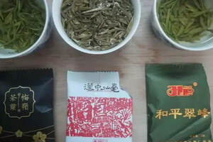 品绿茶||新茶鲜绿香，旧茶如枯草