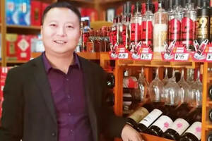 中国最大的光瓶酒招商网