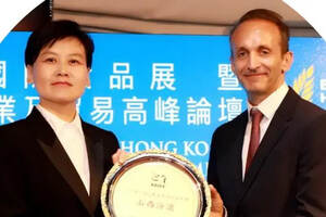 中国汾酒再获国际大奖“世界级”新品香港全球首发