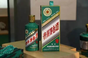 “虎茅”被炒到七八千元一瓶