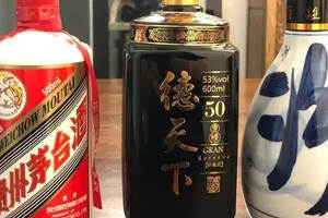 青花瓷50年汾酒