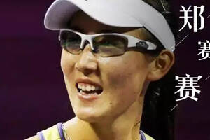 中国金花时隔9年问鼎WTA，李娜之后，中国网坛都在看她