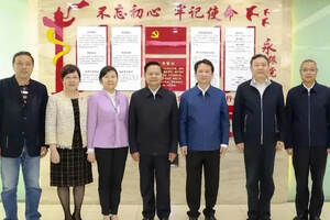 茅台丁雄军带队赴京拜访三大行业组织，期获进一步支持