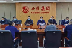 宝鸡市国资委主任朱吉良莅临西凤集团检查指导新型冠状病毒感染的肺炎疫情防控