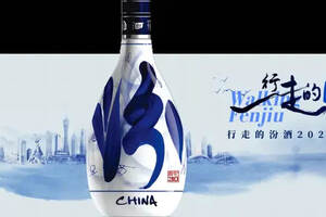 两天后，问道汾酒：为什么是广州？