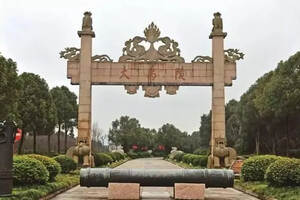 寻觅中国历史上第一个有国号的王朝所在地