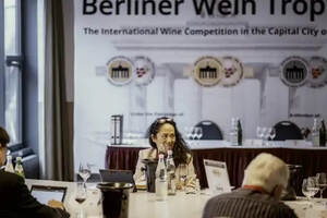 喜报：红桥酒庄红韵美乐干红葡萄酒荣获2021柏林葡萄酒大奖赛金奖！