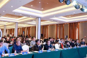 “陪伴品牌 共情发展”首届互联网酒品牌文化节在京举办