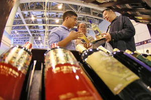 “2022北京国际酒业博览会”将于2022年07月16-18日召开