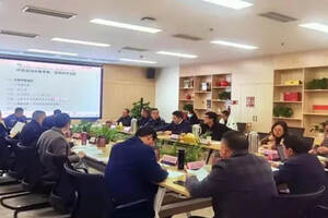 “首届四川省原酒生产企业二十强”评选活动宜宾产区培训会举行