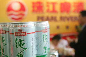 珠江啤酒股票股票