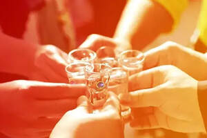 一套完整的“酒趣”体系建立，古井让您快乐地喝酒！