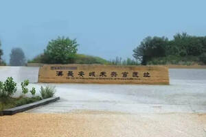 在汉城遗址和西汉帝陵中看见汉朝