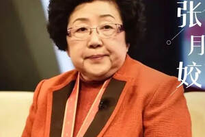 WTO大法官里的中国“铁娘子”，在她身上有太多“第一”