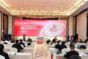 中国酒业协会2021年中国白酒行业销售收入