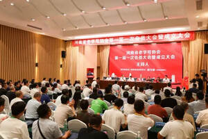 河南省老字号协会成立 张弓酒业总经理马亚杰当选首届副会长