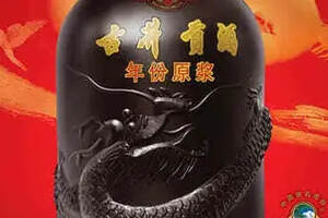 古井贡酒产地中国八大名酒