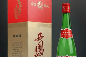 定价198的西凤新品“红盖老绿瓶”是否值得买？