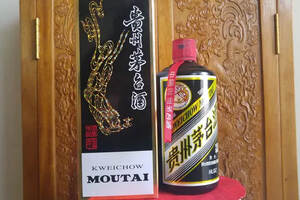 2008年茅台酒53度价格