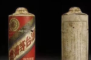 中国最火的茅台真正的老酒品种你都了解吗