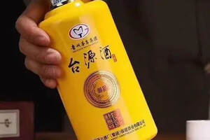 贵州茅台酒厂集团保健酒业有限公司生产的酒价格表