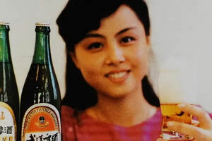青稞啤酒广告