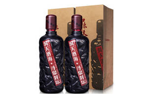 51度广西丹泉酒洞藏洞天酒海封坛酒2瓶礼盒装价格多少钱？