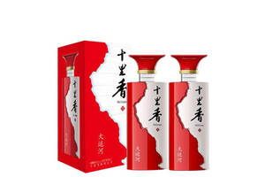 43度十里香大运河浓香型白酒500mlx2瓶礼盒装价格多少钱？