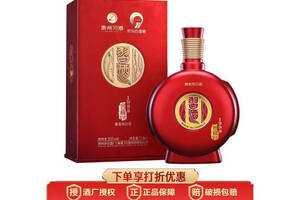 53度贵州习酒窖藏1998红色酱香型白酒719ml多少钱一瓶？