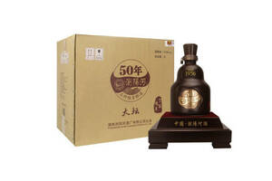 浏阳河最贵的一瓶酒多少钱